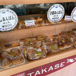 recommendations for タカセ 池袋本店