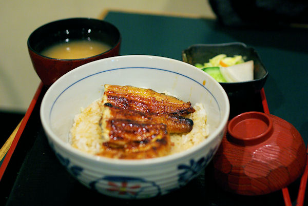 recommendations image for うな鐡