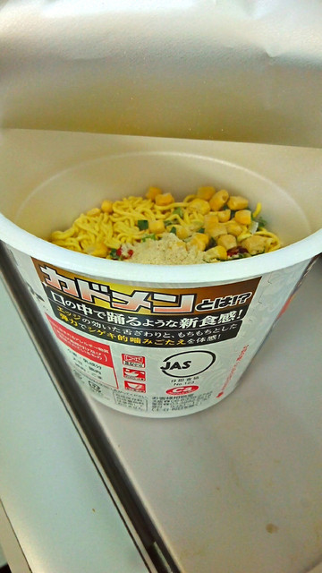 ローソン 西心斎橋二丁目店的實拍高清圖