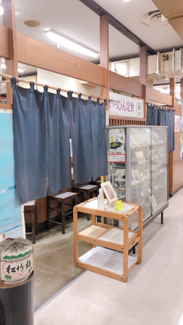 いっぴん定食 藤的实拍高清图