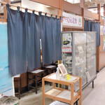 いっぴん定食 藤的实拍图