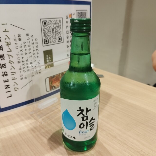 韓国肉料理・石鍋イニョン 道頓堀店的實拍高清圖