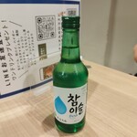 韓国肉料理・石鍋イニョン 道頓堀店的實拍圖