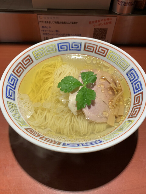 らーめん竹馬的实拍高清图