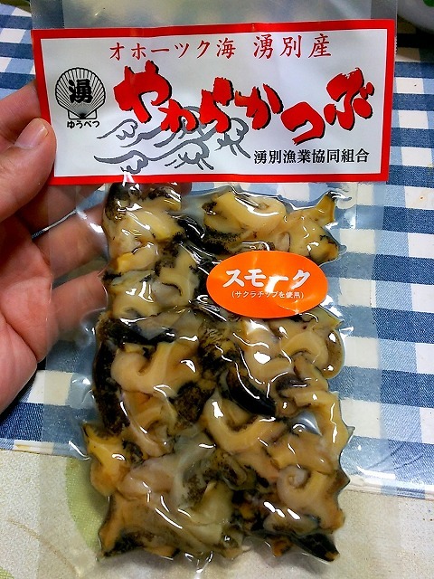湧鮮館的实拍图