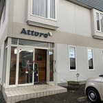 アトレ的实拍图