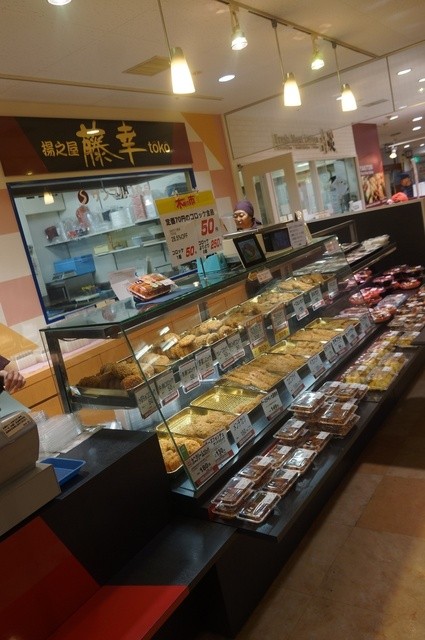 サンマルコキッチン イオン札幌麻生店的实拍高清图