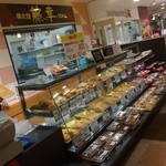 サンマルコキッチン イオン札幌麻生店的实拍图