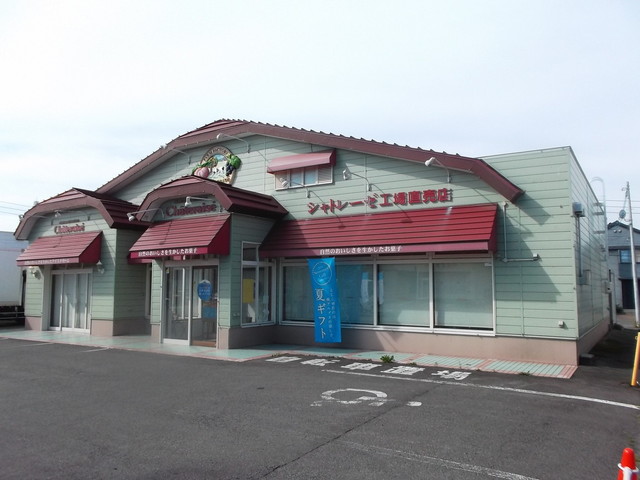 シャトレーゼ 旭川ツインハープ店的实拍高清图