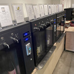 立呑み おちょこ的实拍图