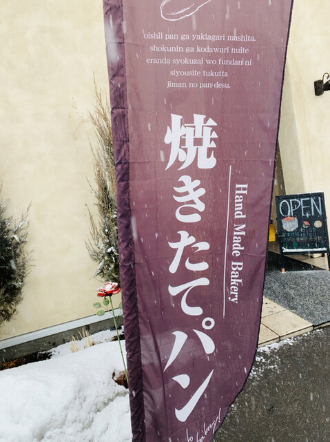HaRu的实拍高清图