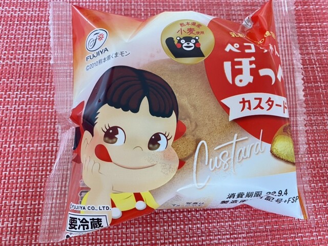 不二家 厚別西三条店的實拍高清圖