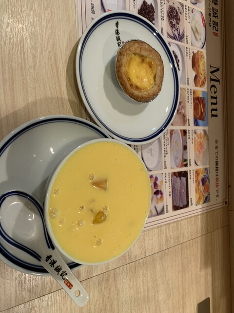 香港誠記 池袋店的實拍高清圖