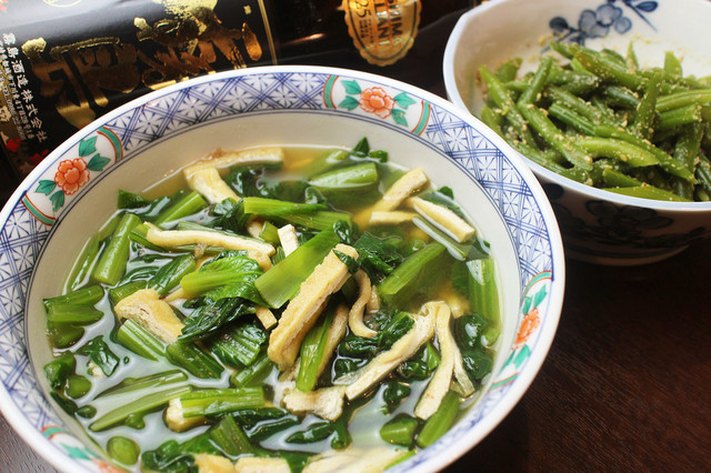 大衆居酒屋 呑福的实拍高清图