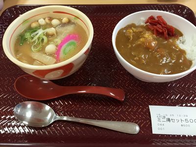 食堂 波座的实拍高清图