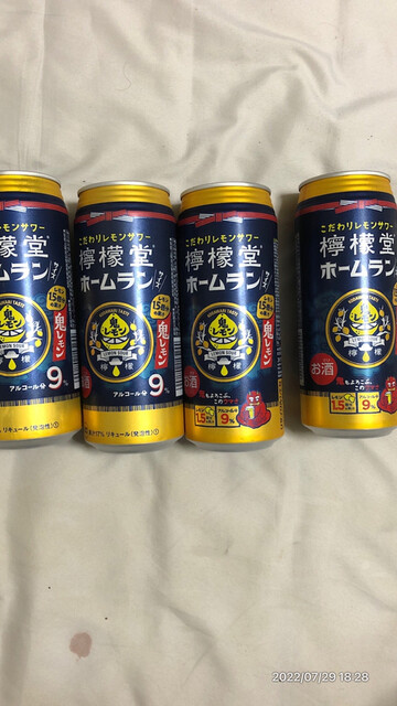 セイコーマート 南9条店的实拍高清图