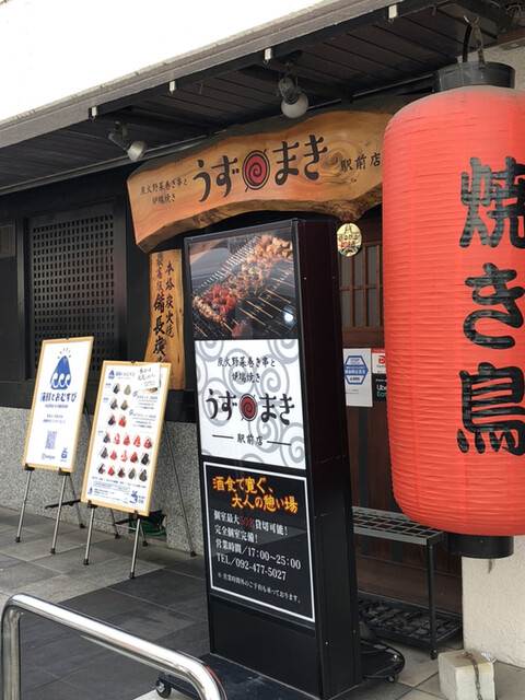 海鮮とおむすび的實拍高清圖