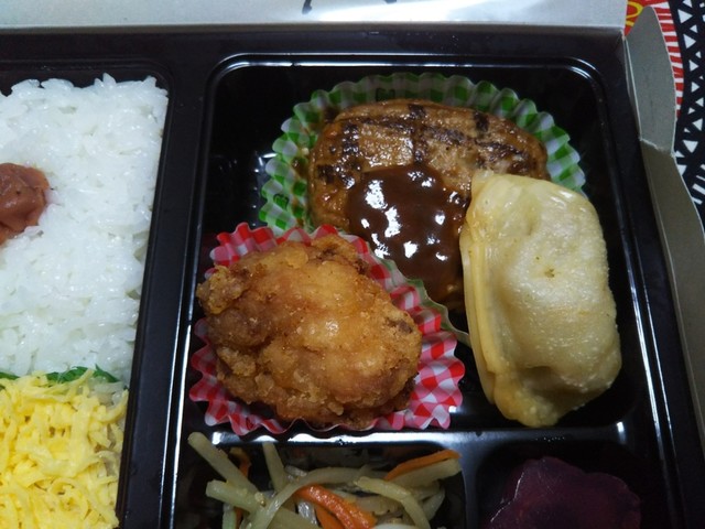 recommendations image for 丸ふじ