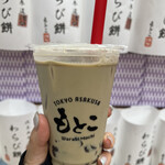 わらび餅もとこ 浅草店的實拍圖