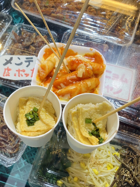 recommendations image for 高さんキムチ