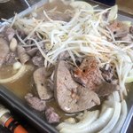 東京ホルモン的實拍圖