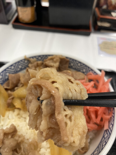 recommendations image for 吉野家 護国寺店