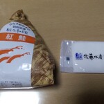 recommendations for 空弁工房 T2店