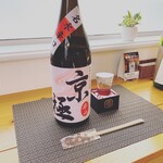 おばんざい まる的实拍图