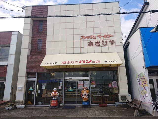 recommendations image for あさひや