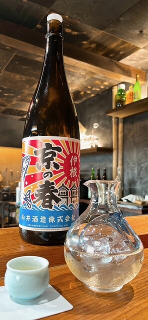 鮨 いちい的实拍高清图