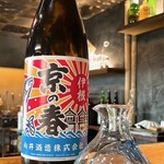 鮨 いちい的实拍图