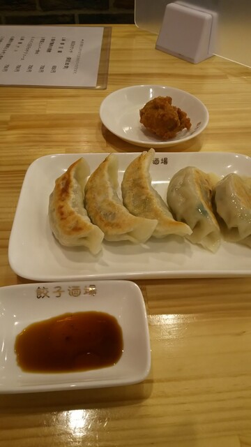 recommendations image for 24時間 餃子酒場 五反田店