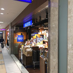 recommendations for カルディコーヒーファーム 八重洲地下街店