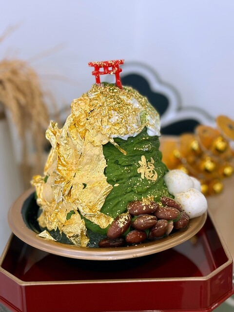 recommendations image for TOYOUKE STAND