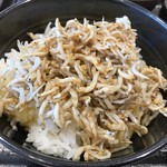 吉野家 ビエラ岸辺健都店的實拍圖