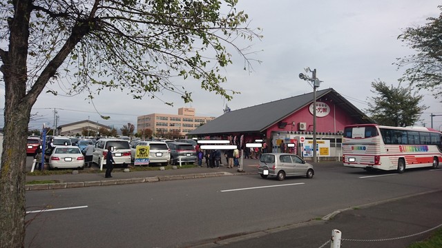 ミルキーハウス的实拍高清图