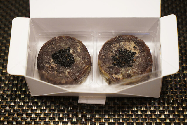 recommendations image for 榮太樓總本鋪 本店