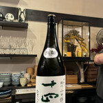 日本酒割烹 聚的实拍图