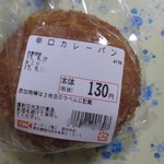 recommendations for オーケー 国分寺店