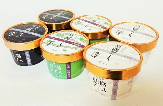 京豆庵 伏見稲荷店的實拍高清圖