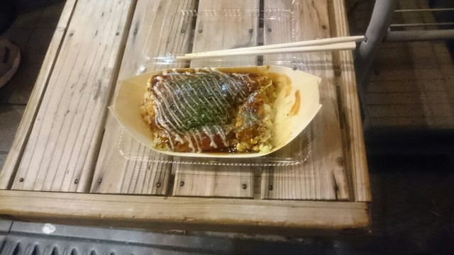 recommendations image for たこ焼 たこば 大隅店