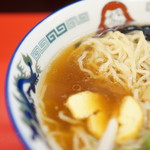 だるま軒的实拍图