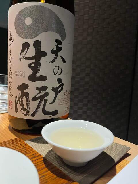 sake restaurant & shop めでたし的實拍高清圖