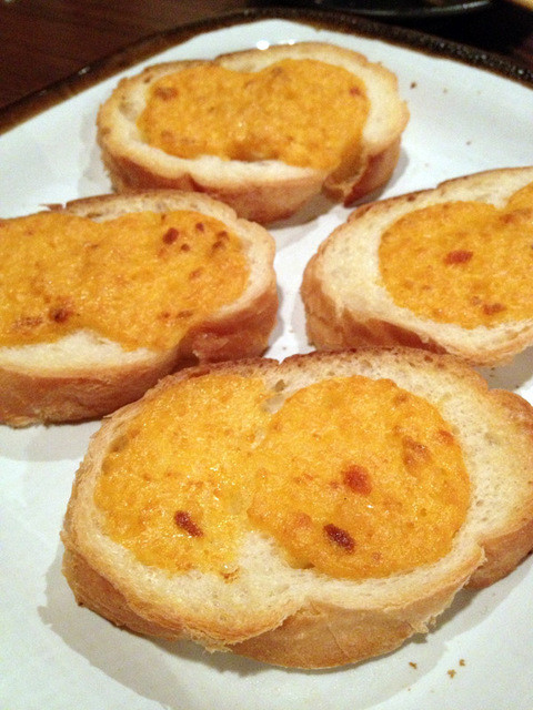 食酒所 豆的實拍高清圖