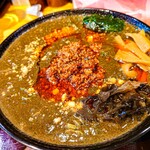 うしまる担々麺倶楽部的實拍圖