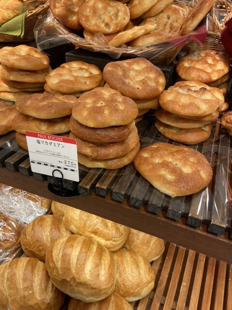 ポール・ボキューズ・ベーカリー 大丸東京店的實拍高清圖