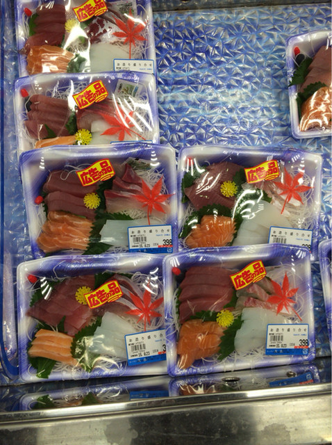 スーパー玉出 淀川店的實拍高清圖