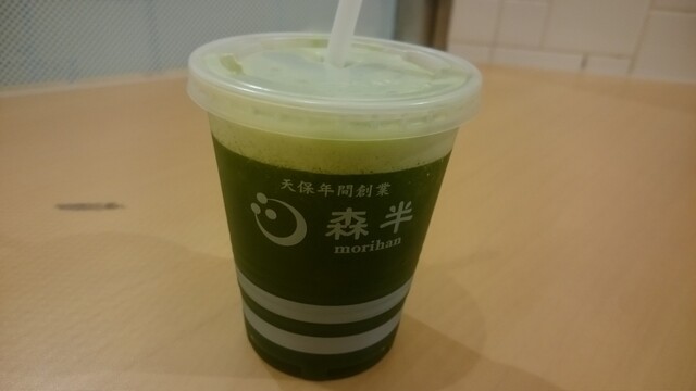 森半 抹茶グリーンティー的實拍高清圖