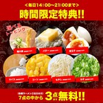 recommendations for みそラーメンのよし乃 アピア店