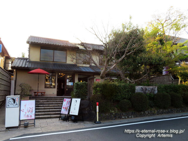 よーじや 嵯峨野嵐山店的实拍图